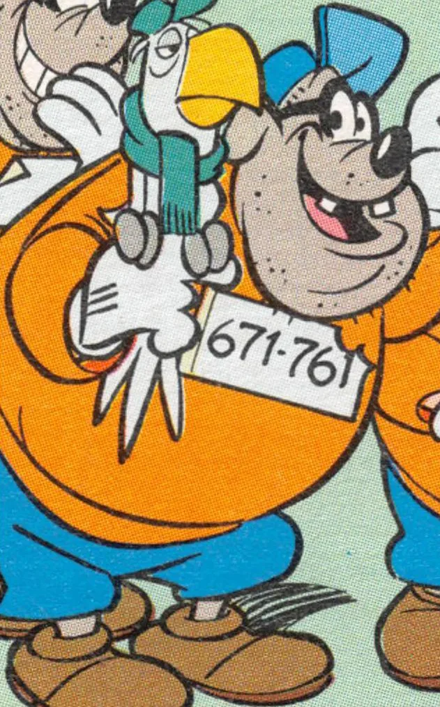 671-761