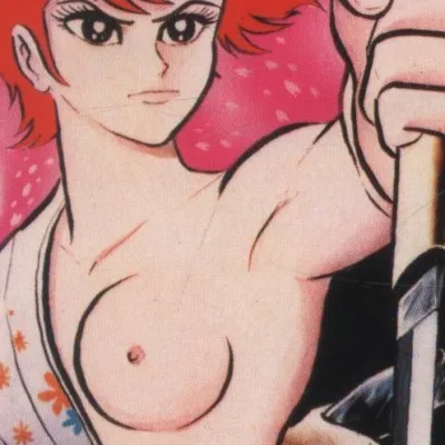 Abashiri Kikunosuke