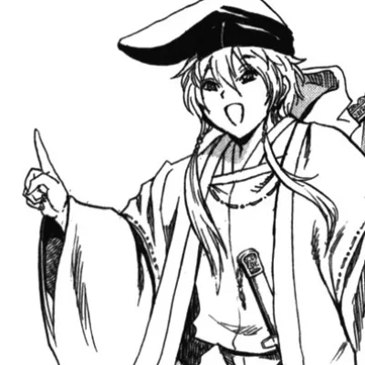 Abe no Ariyuki