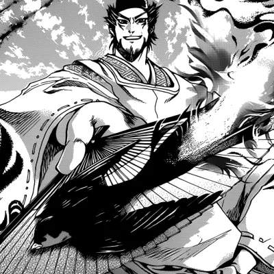 Abe no Seimei