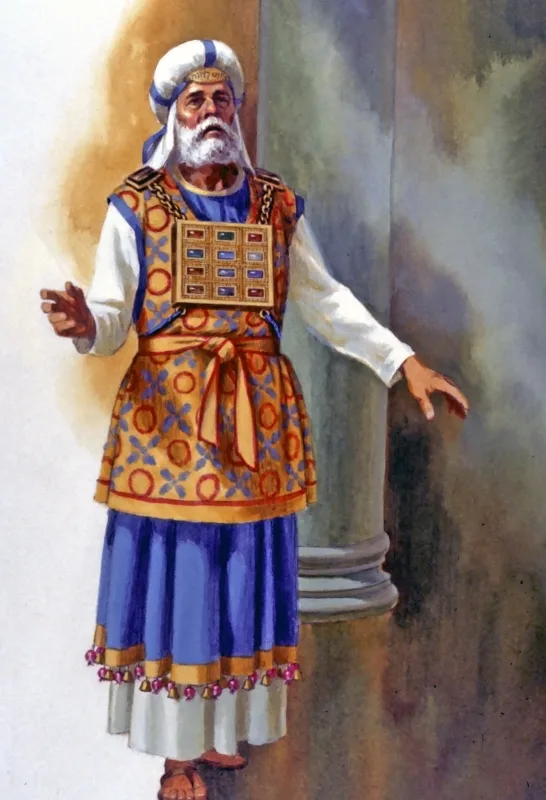 Abiathar