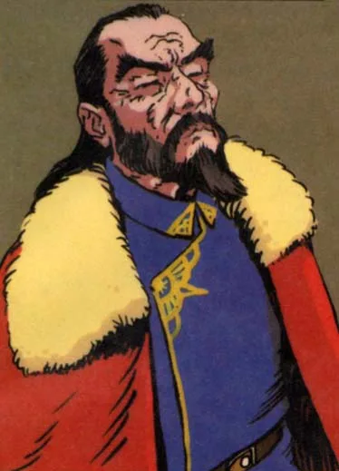 Abner Heath