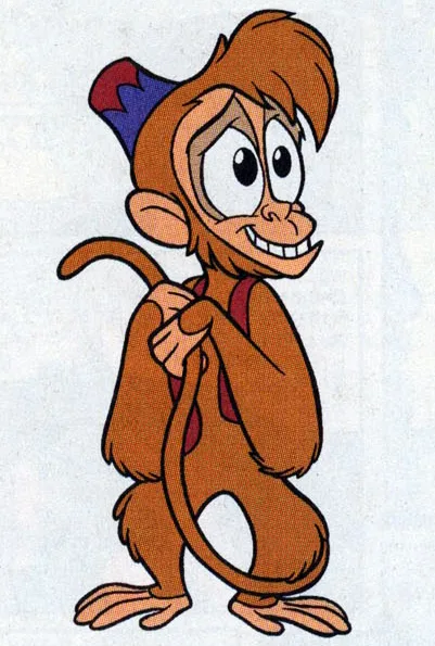 Abu