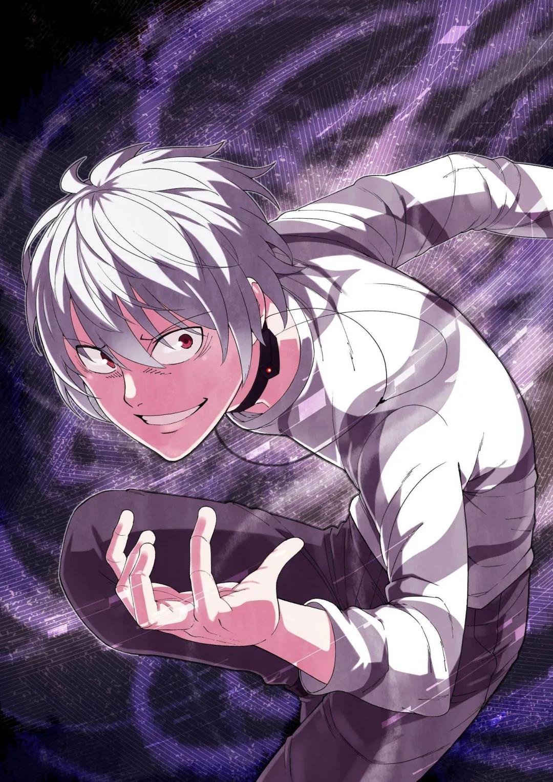 Accelerator