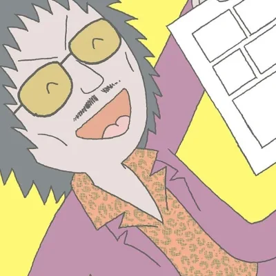 Adachi Tsutomu