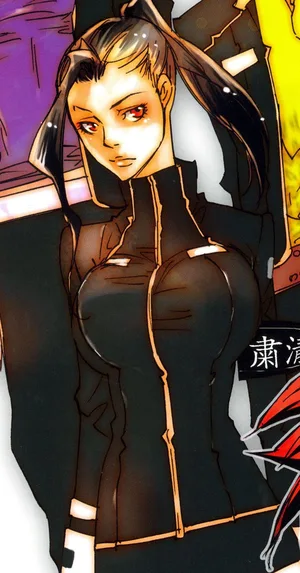 Adelheid Suzuki