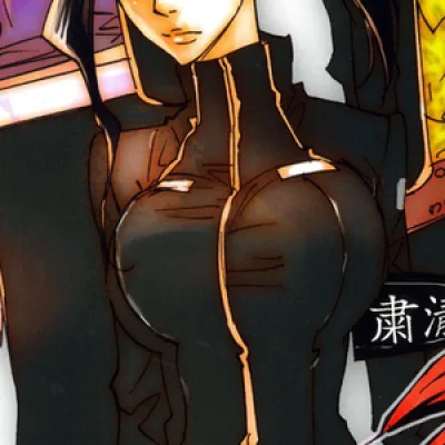 Adelheid Suzuki