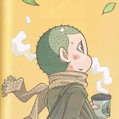 Aditas