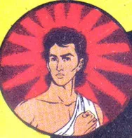 Aditya