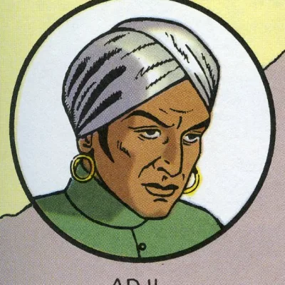Adji