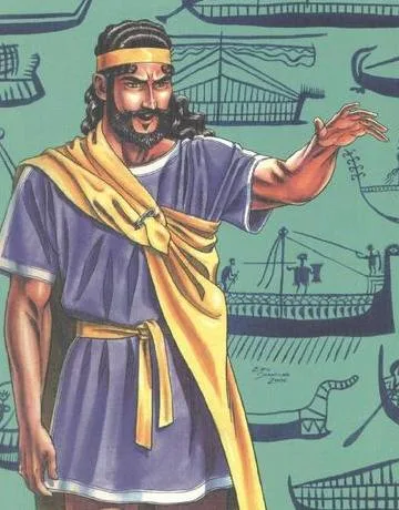Agamemnon