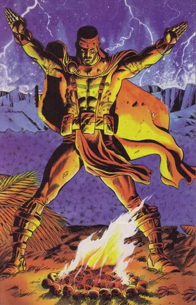 Agannon