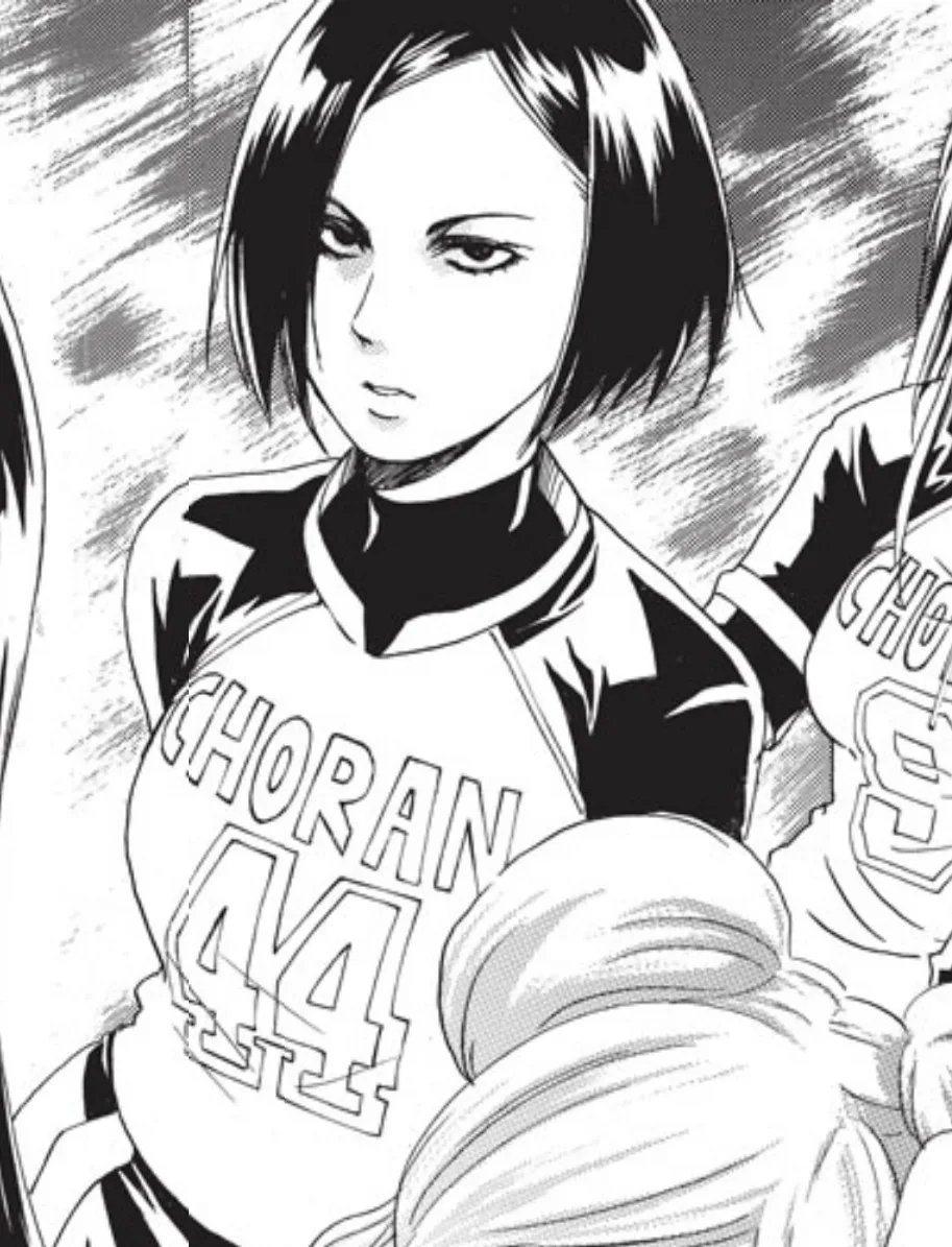 Ageha Matsui