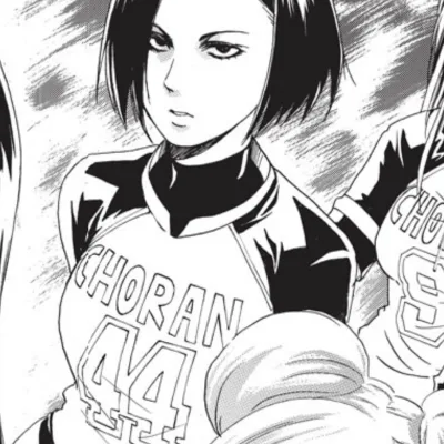 Ageha Matsui