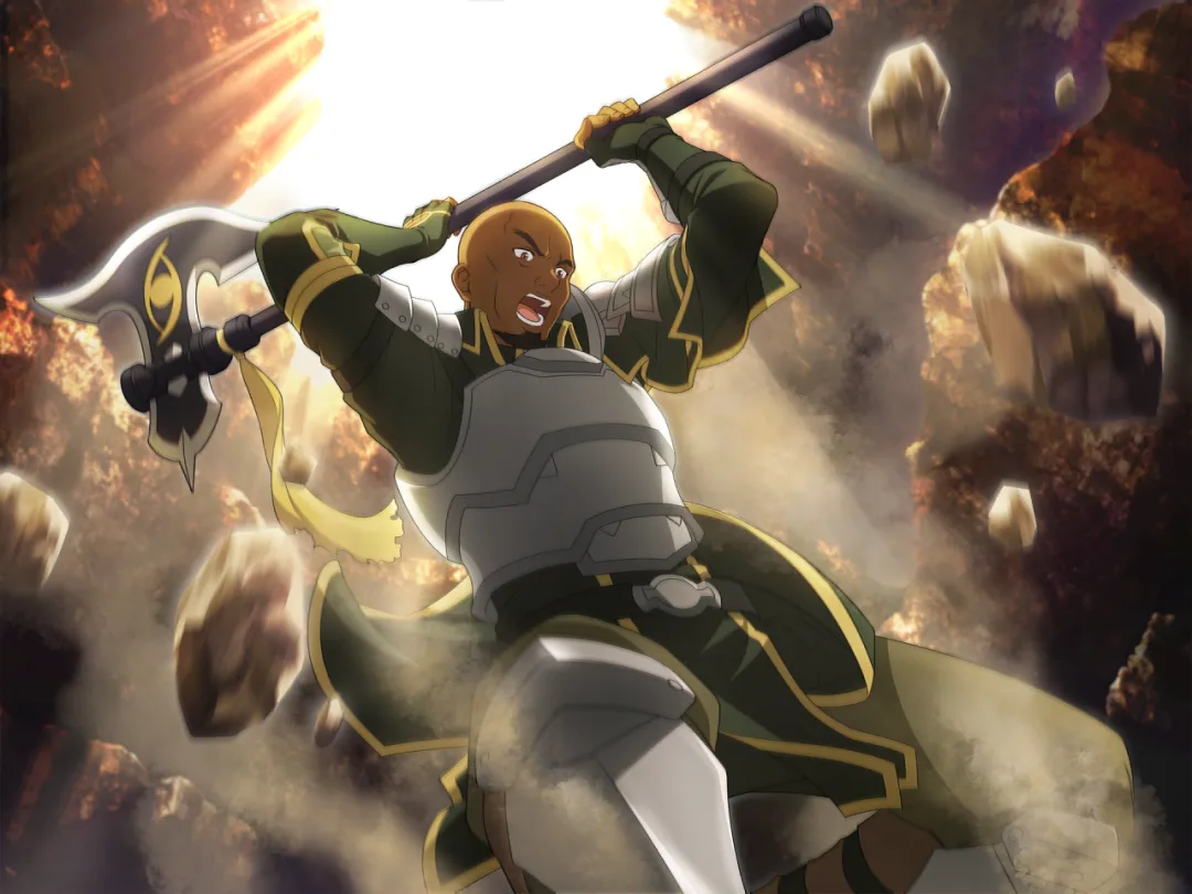 Agil