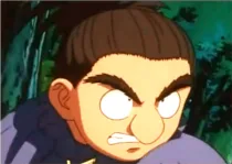 Agon