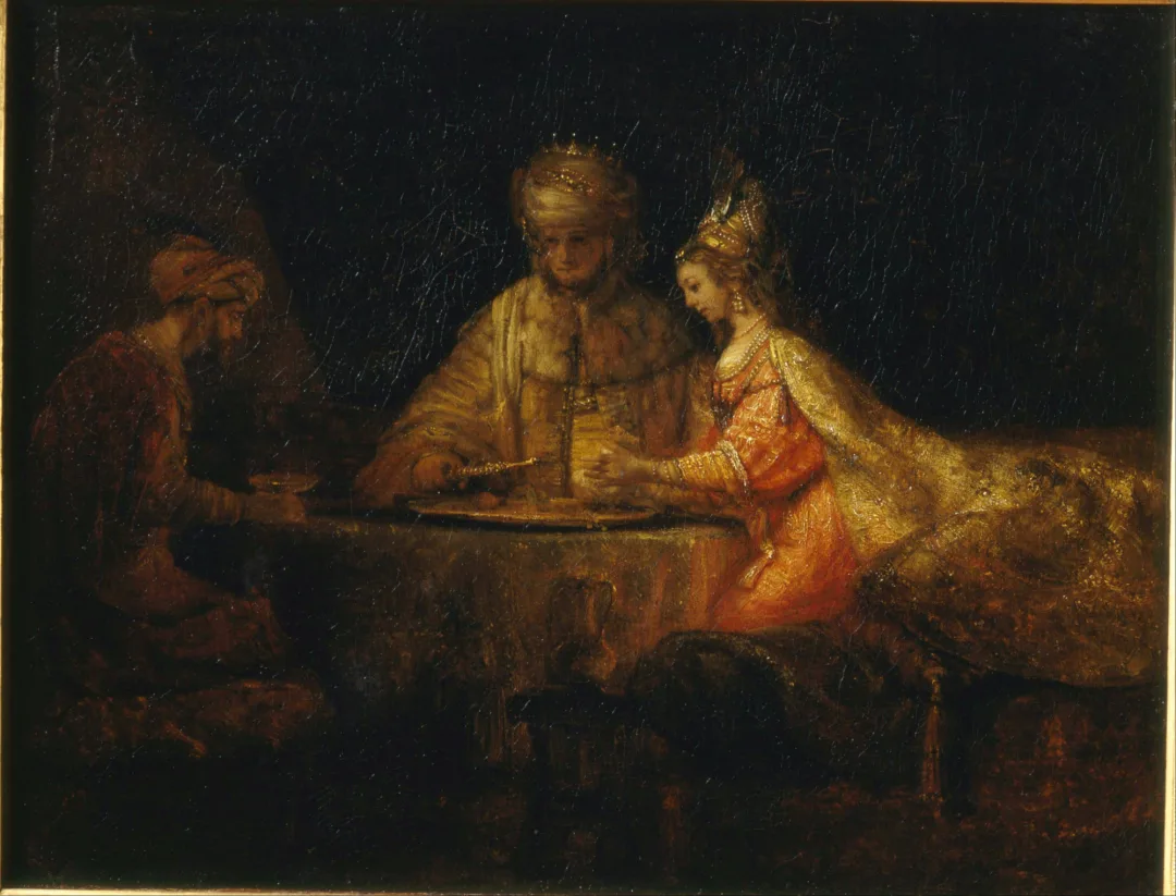 Ahasuerus