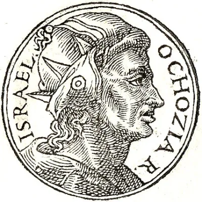 Ahaziah