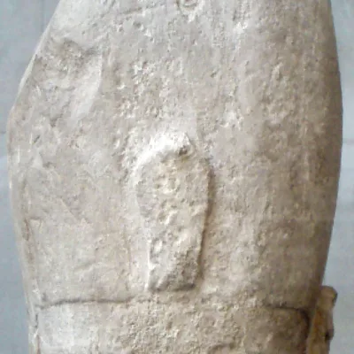Ahmose I