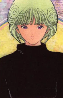 Ai Amano