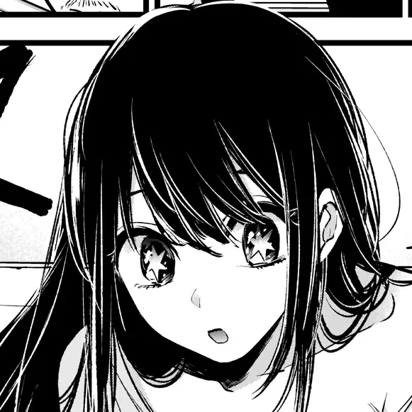 Ai Hoshino