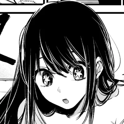 Ai Hoshino