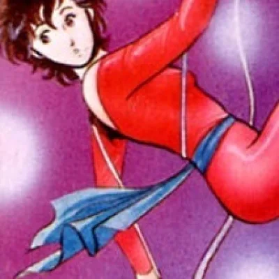 Ai Kisugi