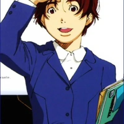 Ai Tanabe