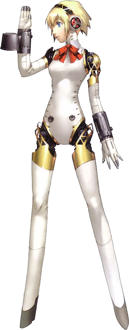Aigis
