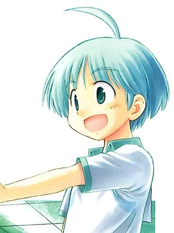 Aikawa Hiromu