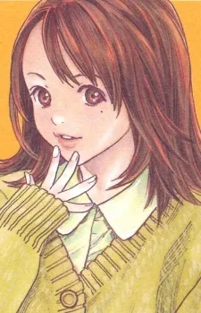 Aiko Asō