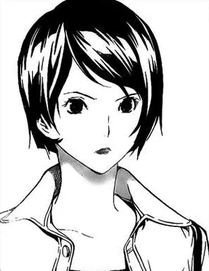 Aiko Iwase