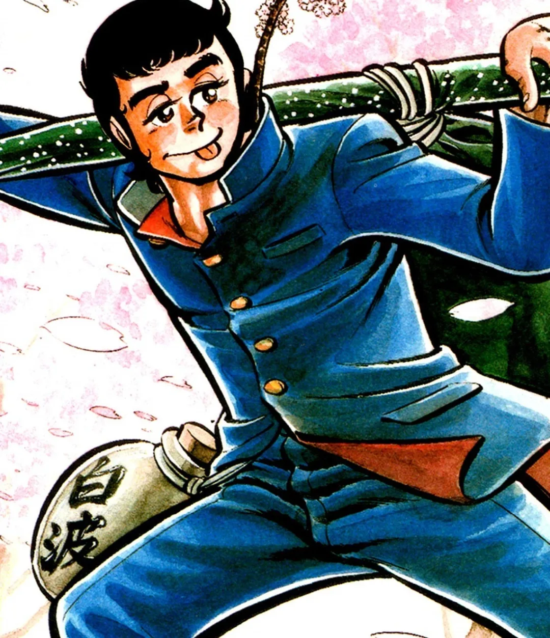 Aiko Renjiro