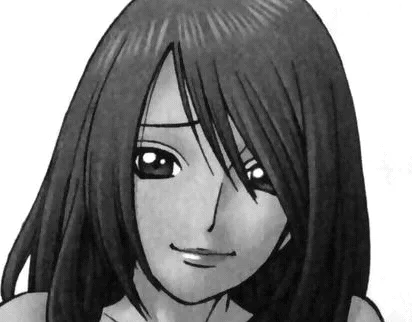 Aiko Shitara