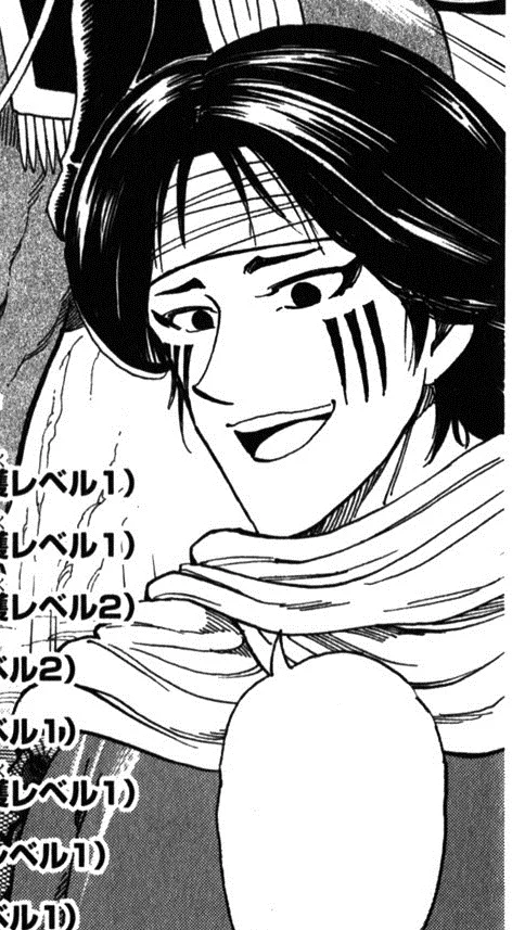 Aimaru