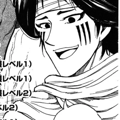 Aimaru