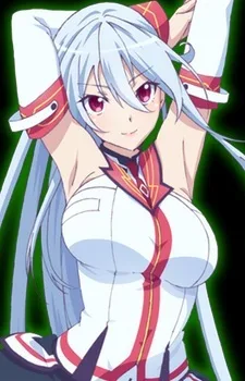 Aine Chidorigafuchi