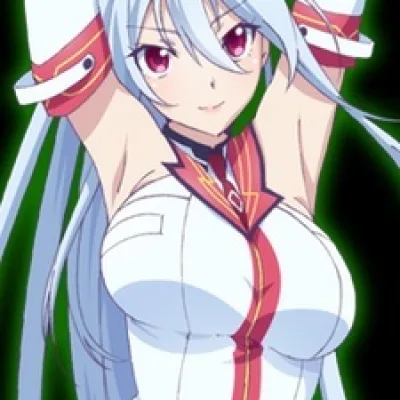 Aine Chidorigafuchi