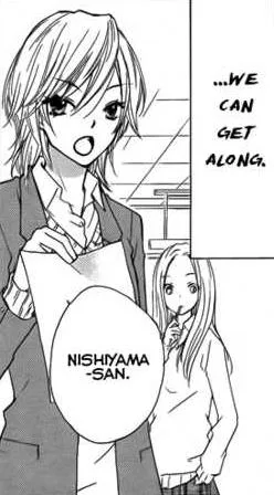 Aizawa Natsuki