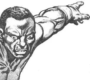 Ajonga