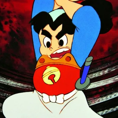 Akado Suzunosuke