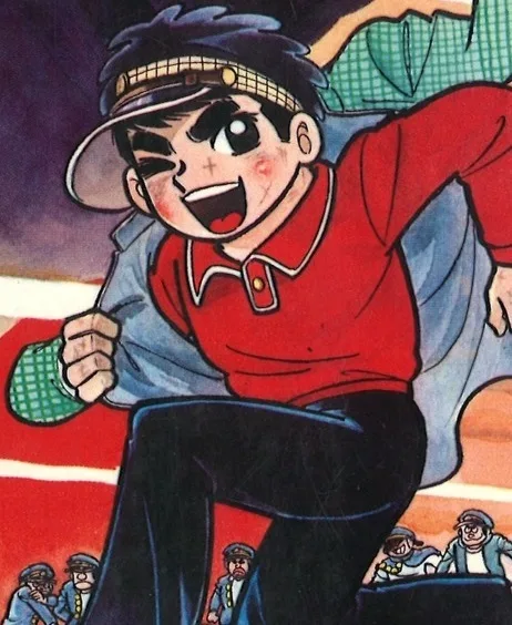 Akagi Chūji
