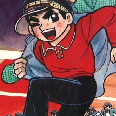 Akagi Chūji