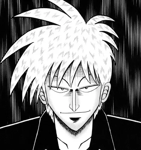Akagi Shigeru