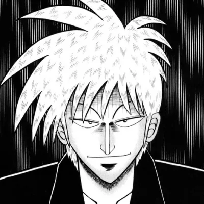 Akagi Shigeru