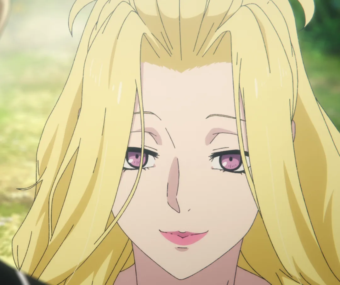 Akaginu