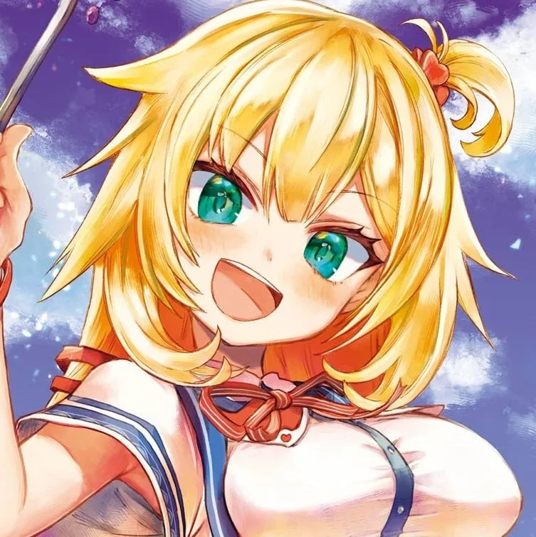 Akai Haato