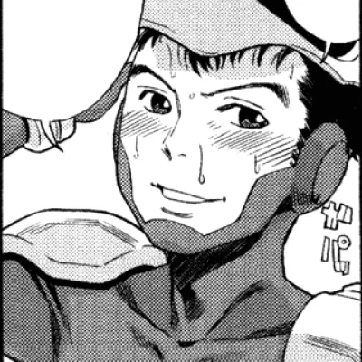 Akakura