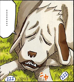 Akamaru