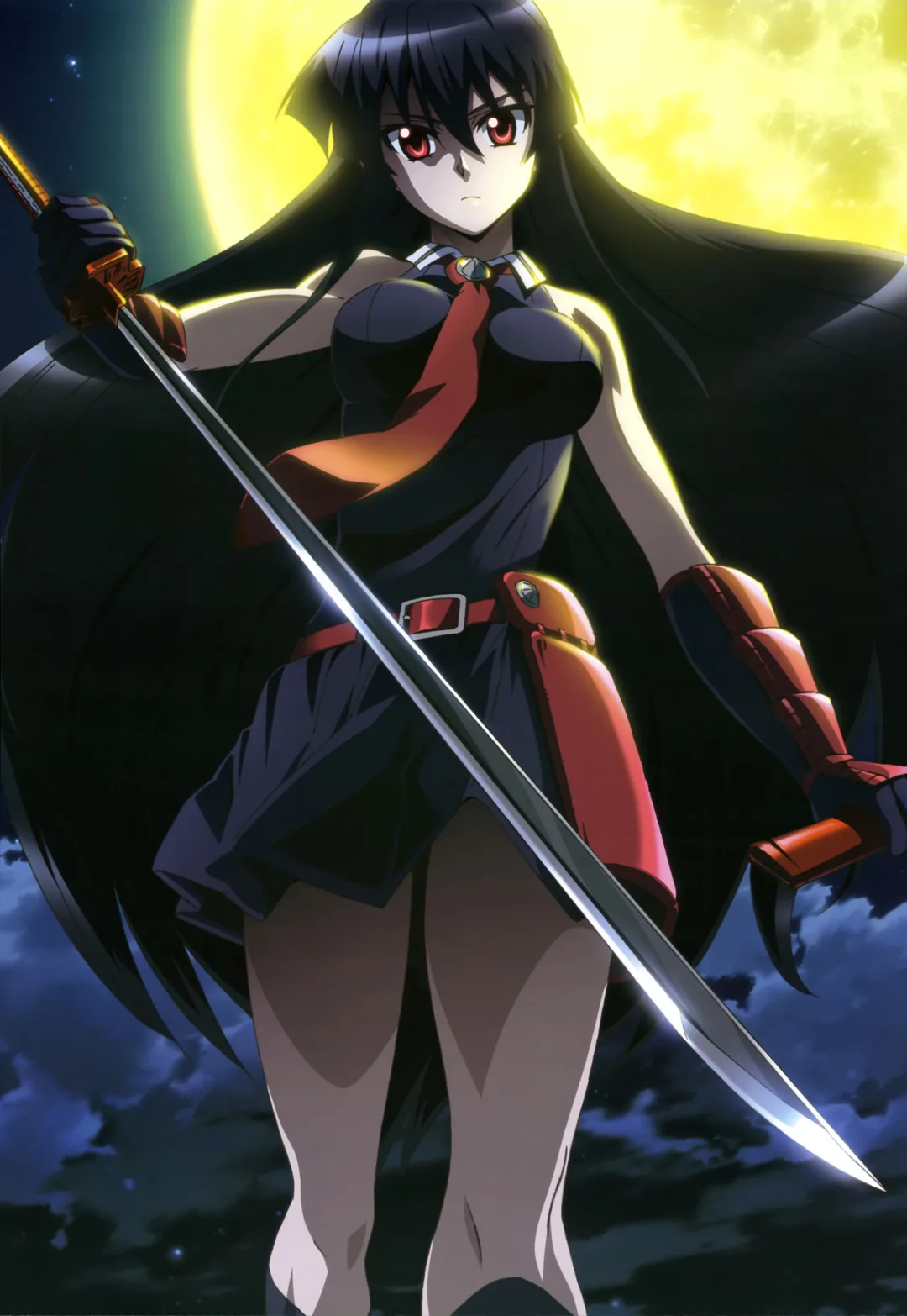 Akame
